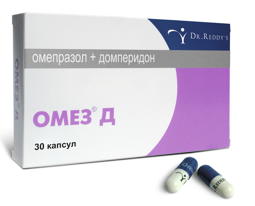 Омез Д капс. №30
