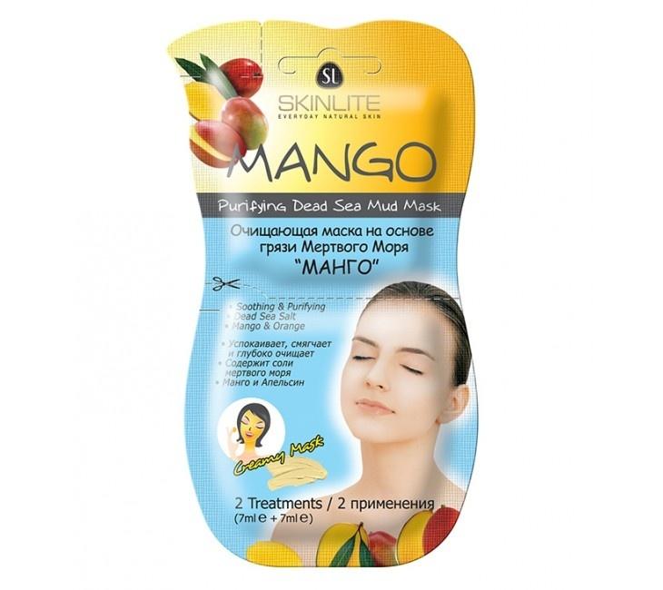 Skinlite Маска для лица очищающая Манго 7 мл: 2 шт.