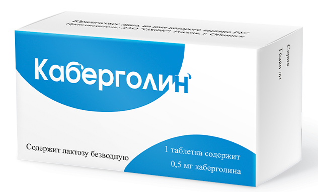 Каберголин таб. 0.5мг N8 (Р) (достинекс)