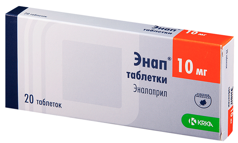 Энап таб. 10мг N20 (Р)#