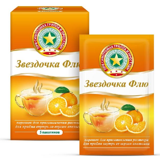 Звездочка Флю апельс. пор. саше 15г N5 (Р)