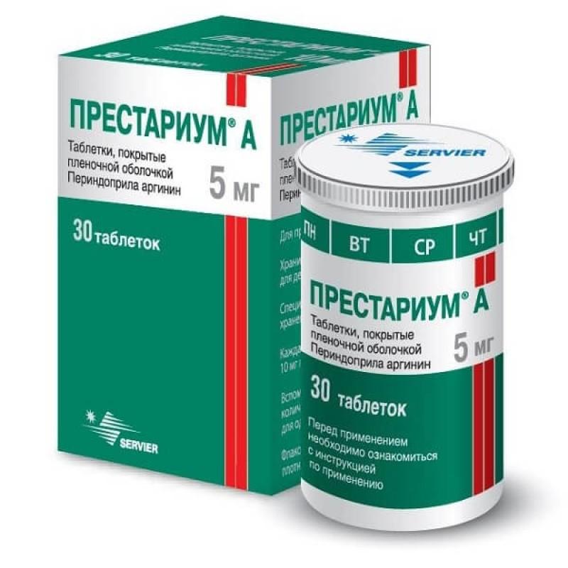 Престариум таб. 5 мг: 30 шт.