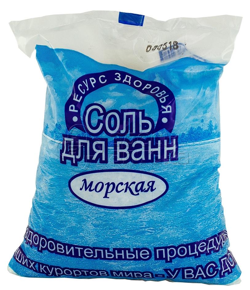 Соль для ванн Морская 1кг
