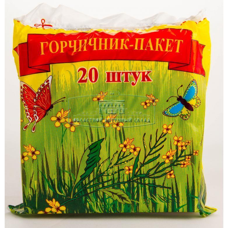 Горчичный пакет № 20 (Сарепта)