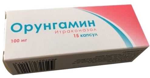 Орунгамин капс. 100мг №15