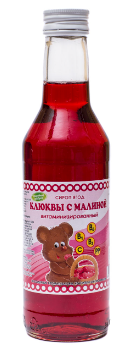 Сироп Клюква с малиной дет. 250мл (с 3-х лет)(Р) (ПТ)