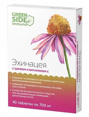 Эхинацея-Цинк+Вит.С таб. 700мг N40 (Р) (ПТ)