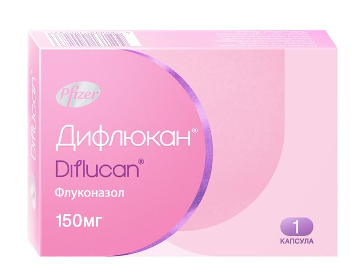 Дифлюкан капс. 150мг №1