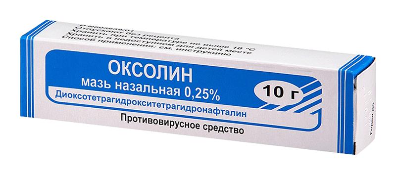 Оксолин мазь назальная 0,25% 10 г