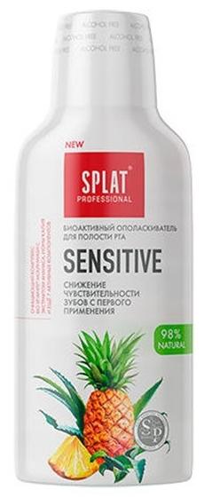 Опол.Splat Professional Сенситив 275мл (Р)