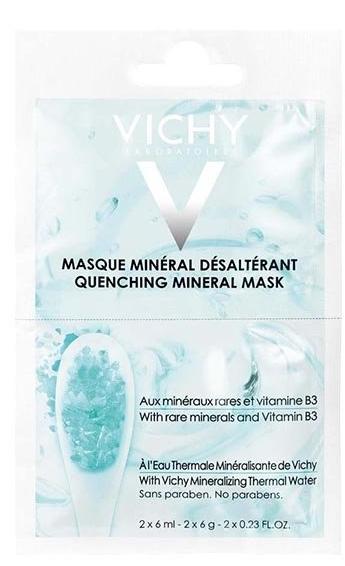Vichy Маска успок.минерал. саше 2х6мл (Р)