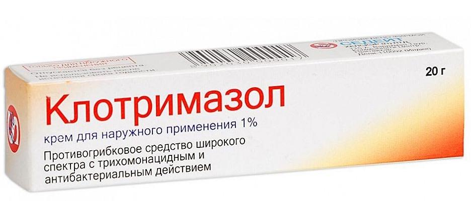 Клотримазол крем 1% 20г (Р)