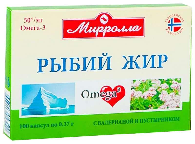 Рыбий жир Мирролла валер. и пустыр. капс. N100 (Р) (ПТ)