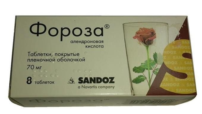 Фороза таб. 70мг N8 (Р)#