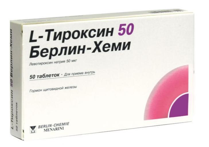 L-Тироксин 50мкг N50 (Р)#