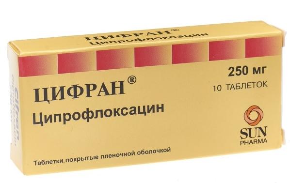 Цифран таб. 250мг N10 (Р)#