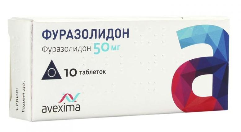 Фуразолидон таб. 50мг N10 (Р)