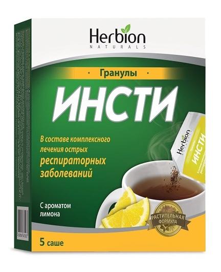 Инсти гранулы для раствора, пакет 5,6 г: 5 шт.