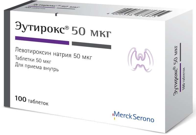 Эутирокс таб. 50 мкг: 100 шт.