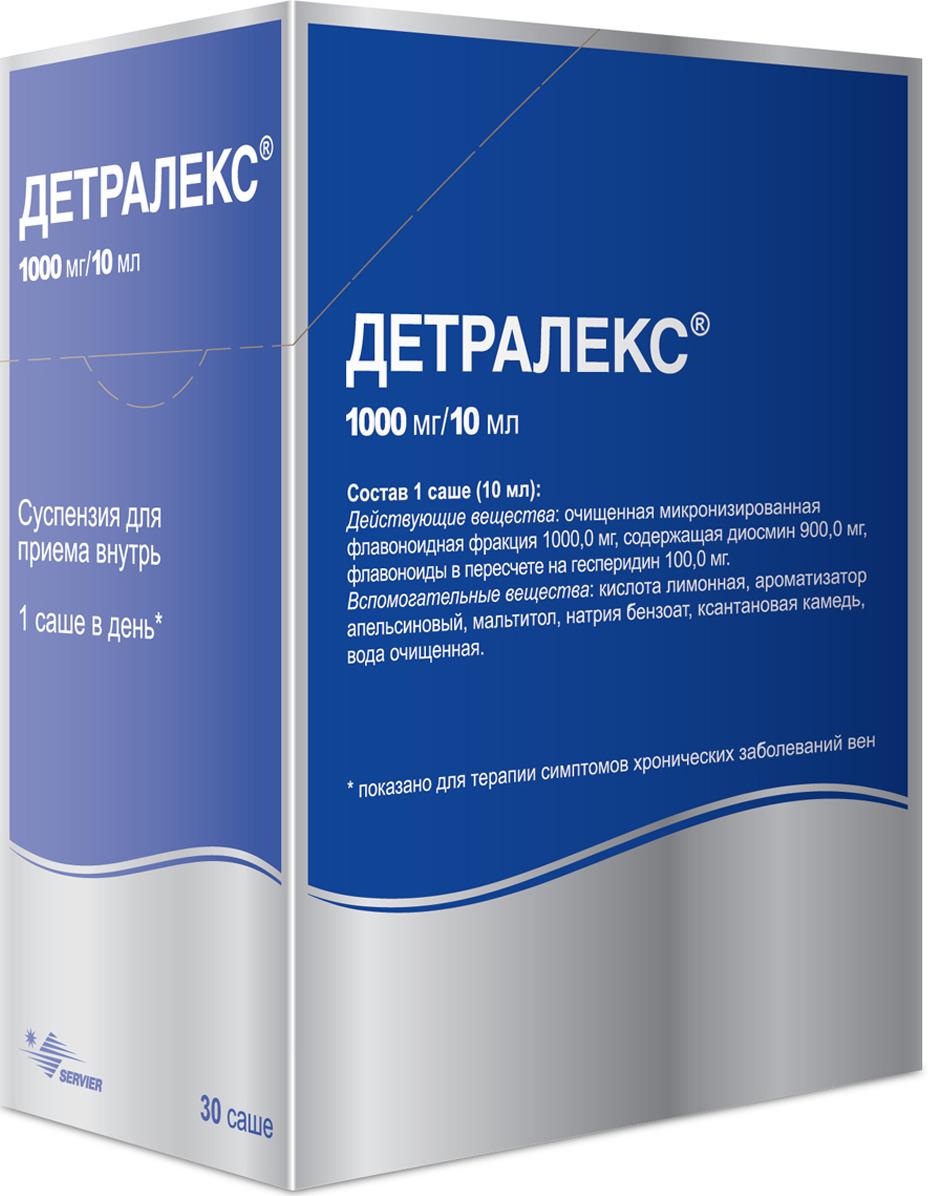 Детралекс сусп. саше 1000мг/10мл N30 (Р)