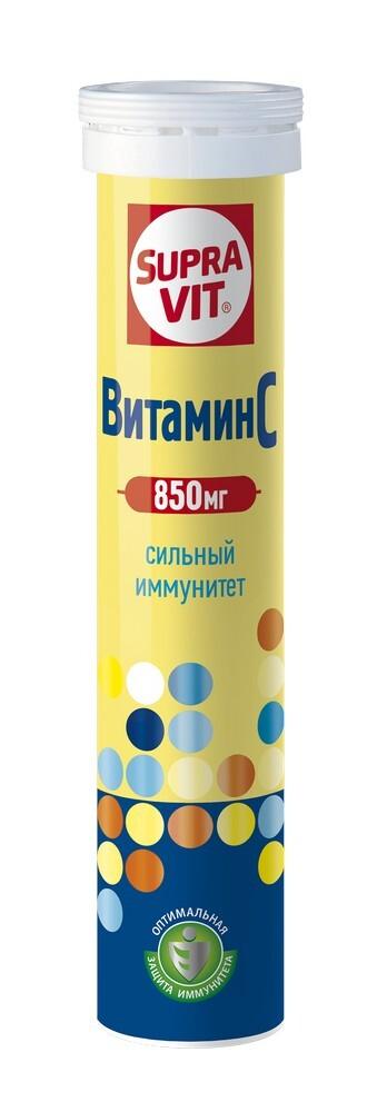 Супра Вит Витамин C таб.шип. 850мг N20 (Р) (ПТ)