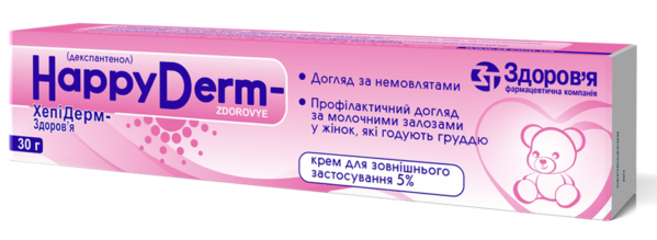 ХеппиДерм крем 5% 30г