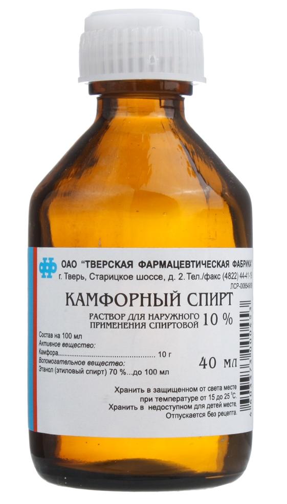 Спирт камфорный 10% 40мл (Р) Тверь