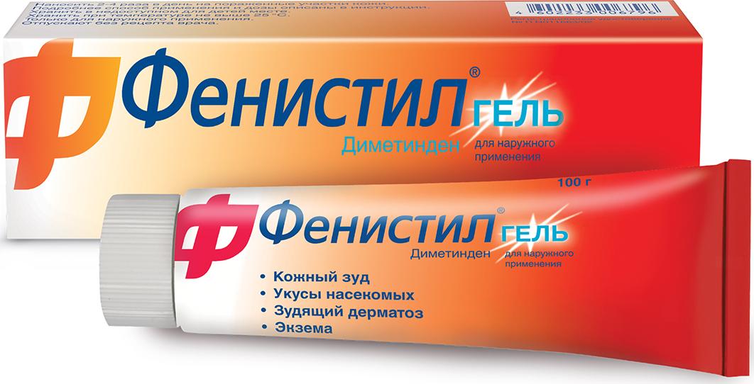 Фенистил гель 0.1% 100г (Р)