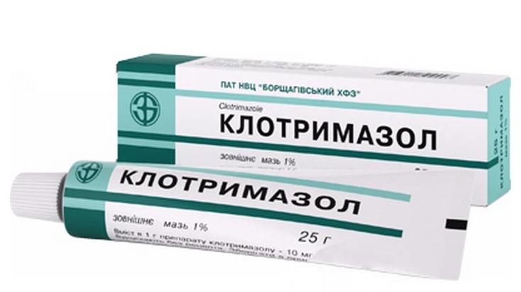 Клотримазол мазь 1% 25 г