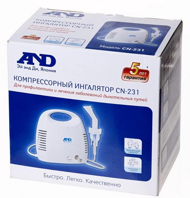 Ингалятор компрессорный CN-231 (Р)