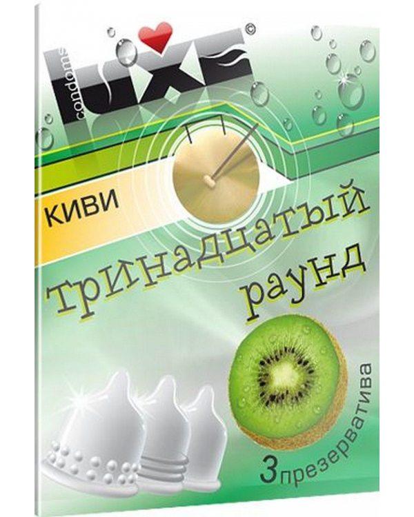 Презерв. Luxe N3 13-й раунд (Р)