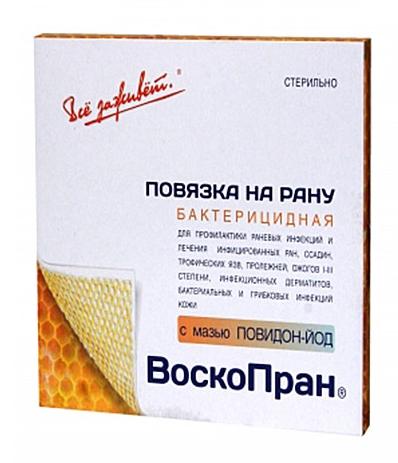 Повязка ВоскоПран+Повидон-йод 10х25см N1 (Р)