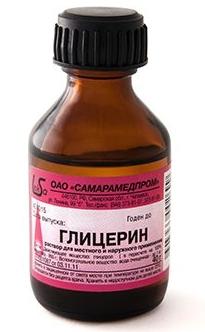 Глицерин р-р 25г фл. (Р)