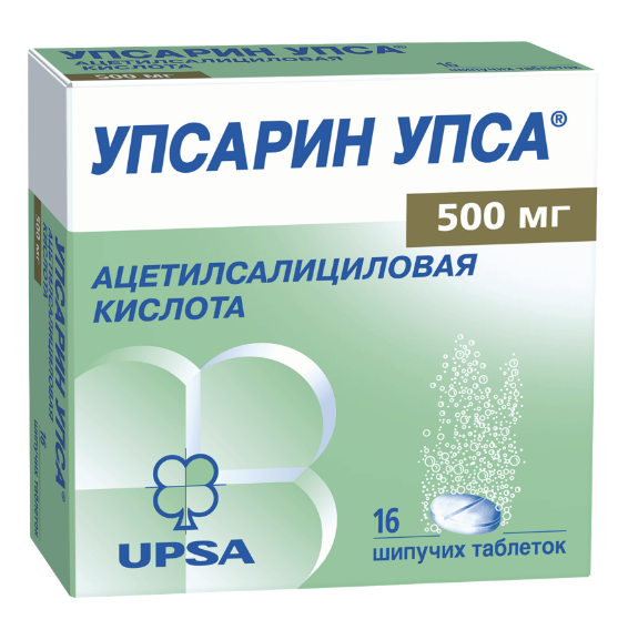 Упсарин-Упса таб. шип. 500мг N16 (Р)