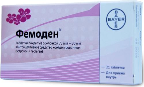 Фемоден таб.п/о (75+30мг) N21 (Р)