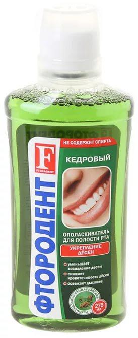 Опол. Фтородент Кедровый 275мл (Р)