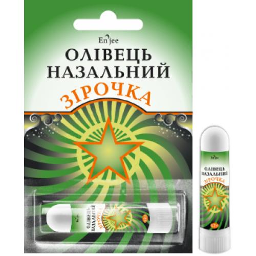 Звездочка аромокарандаш назальный 1,2г