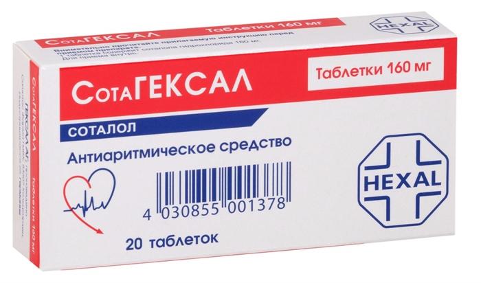 СотаГексал таб. 160мг N20 (Р)#