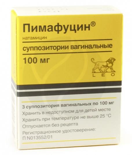Пимафуцин супп.ваг. 100мг N3 (Р)#