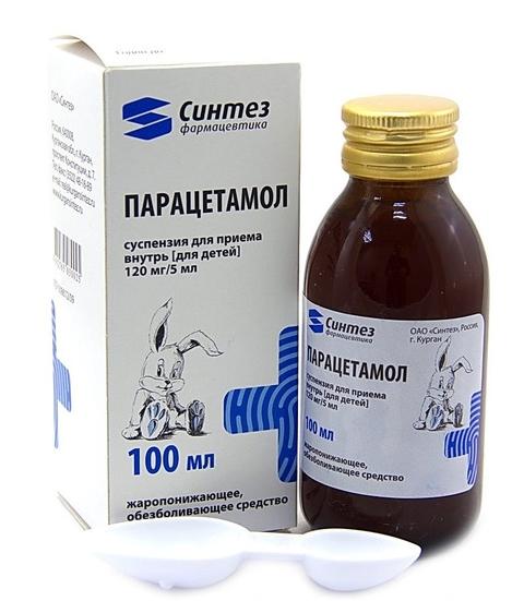 Парацетамол-Акос сусп. 120мг/5мл 100мл (Р)#