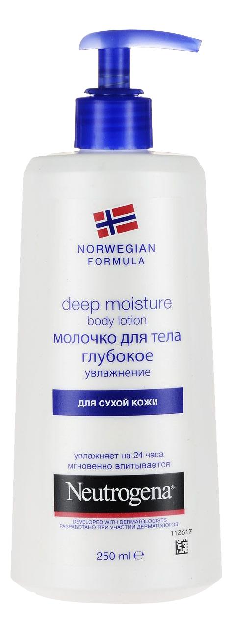 Neutrogena Молочко для тела Глубокое увлажнение для очень сухой кожи 250 мл