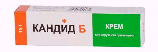 Кандид-Б крем 15г (Р)