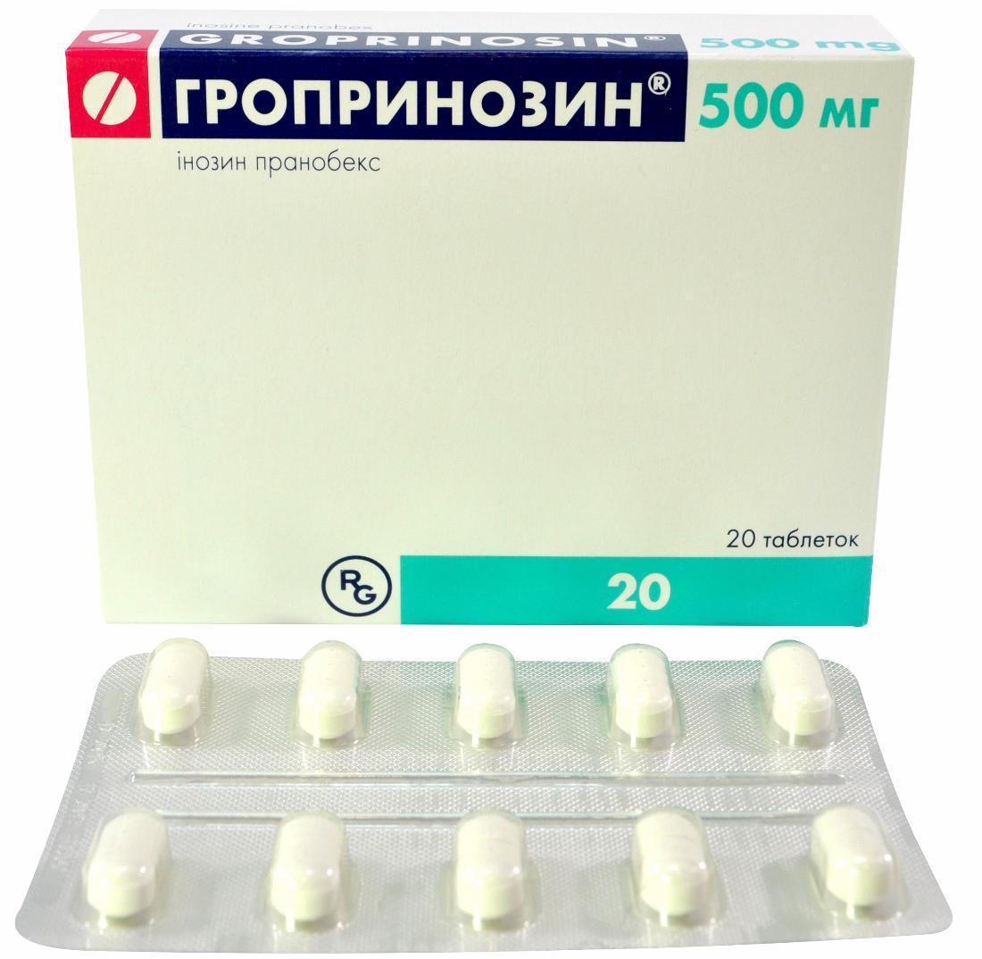 Гропринозин таб. 500мг №20