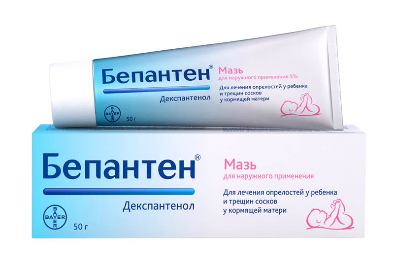 Бепантен мазь 5% 50г (Р)