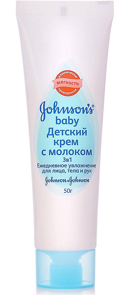 Дж. Бэби Крем детский с молоком 50 мл