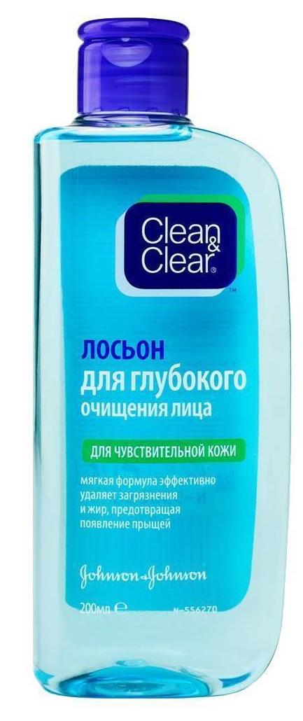 C&C Лосьон очищающий для чувствительной кожи 200 мл