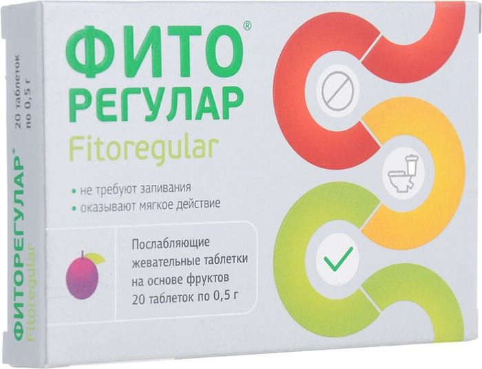 Фиторегулар таб. жевательные на основе фрутктов №20