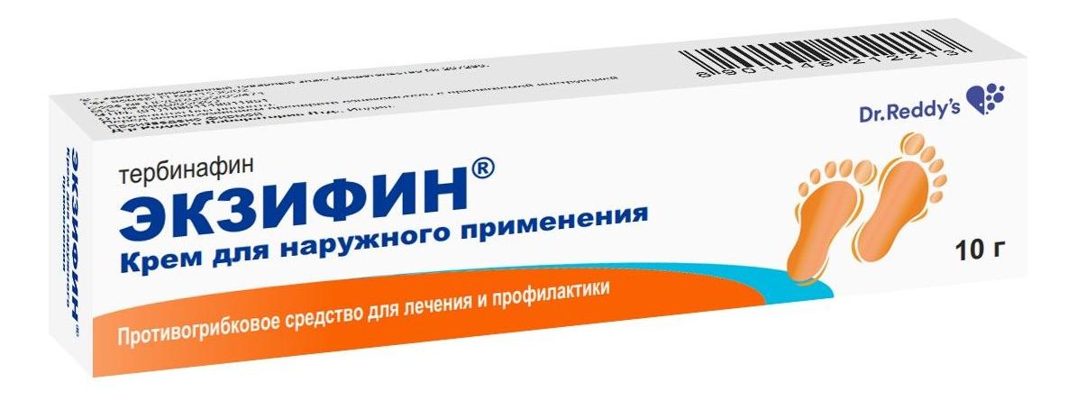 Экзифин крем 1% 10г (Р)