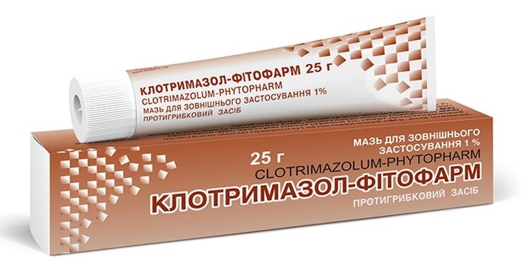 Клотримазол-Фитофарм мазь 1% 25 г