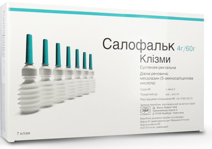 Салофальк суспензия ректальная (клизмы) 4г/60мл №7